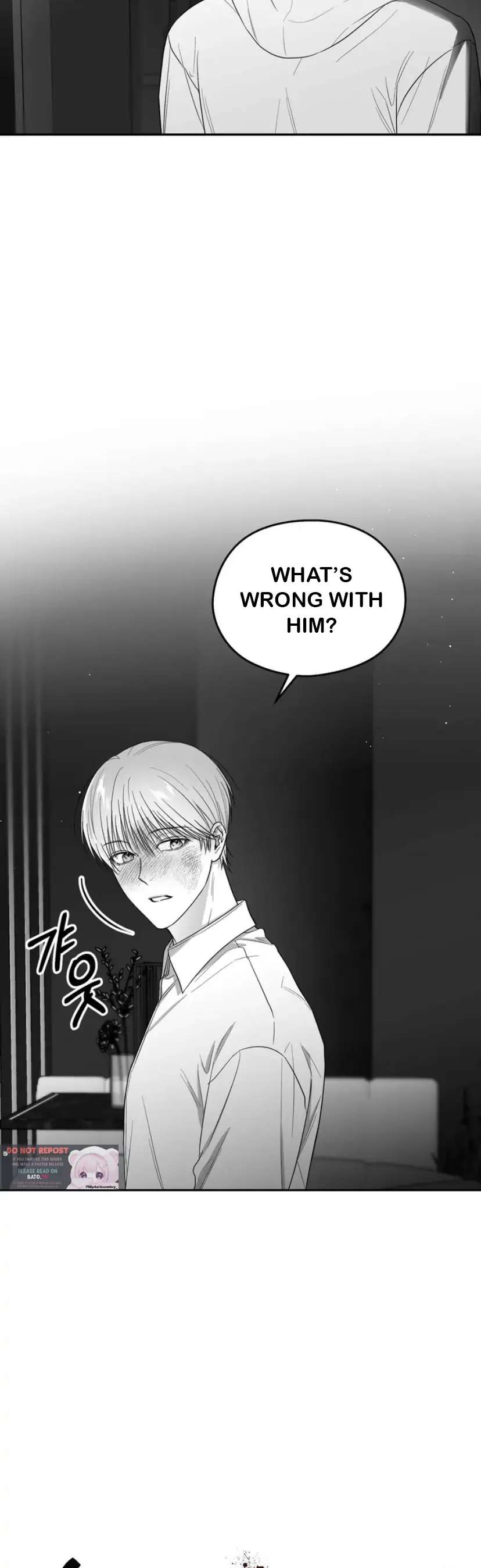 Read Non Zero Sum chapter 18 image 7 on Lezhin