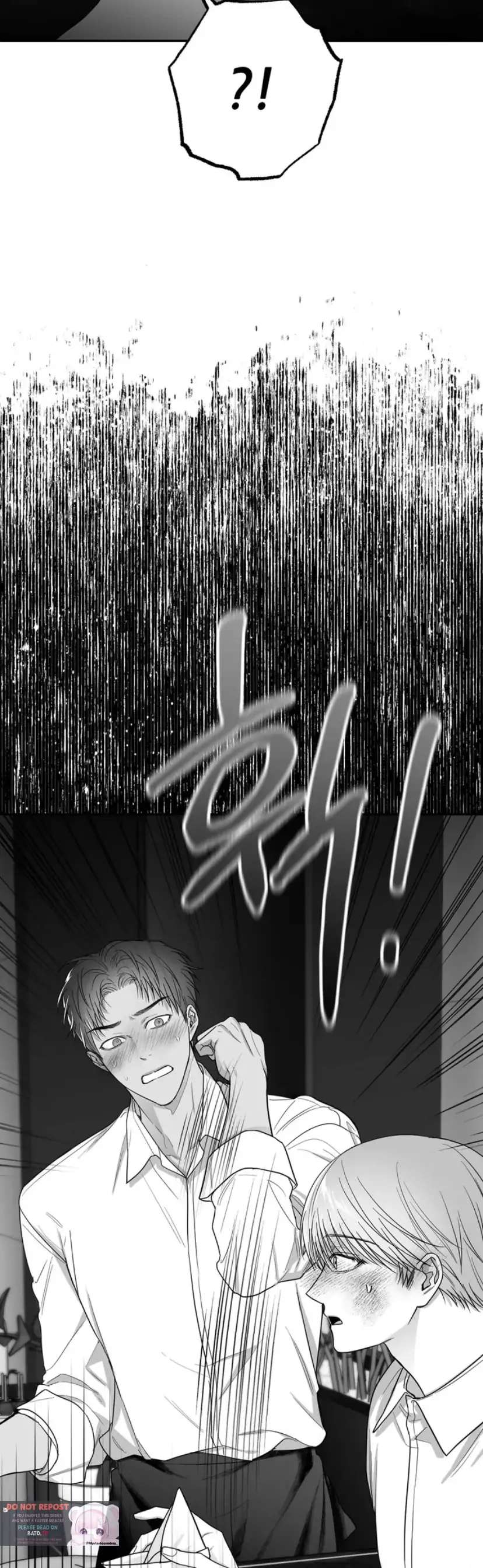 Read Non Zero Sum chapter 18 image 9 on Lezhin