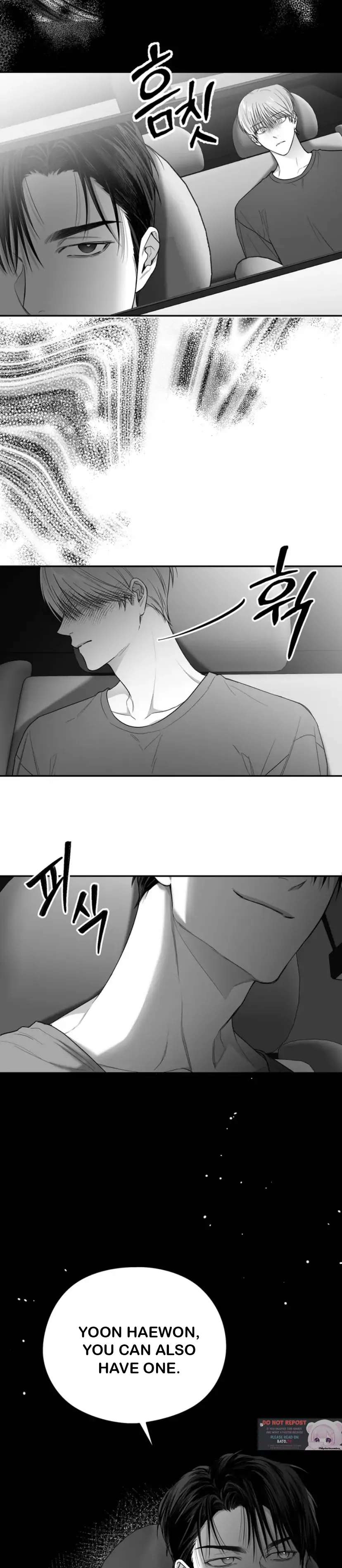 Read Non Zero Sum chapter 19 image 12 on Lezhin