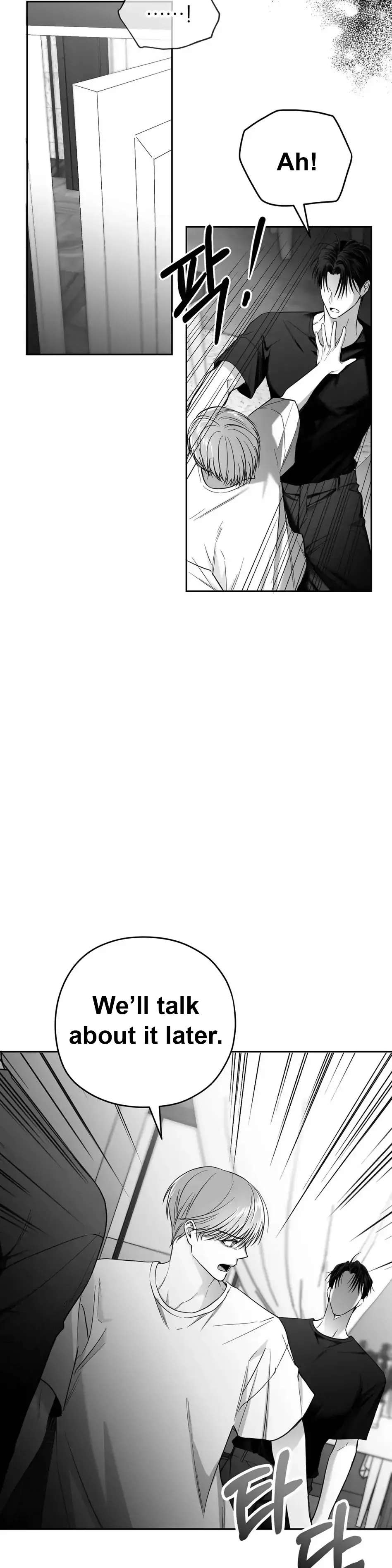 Read Non Zero Sum chapter 2 image 27 on Lezhin