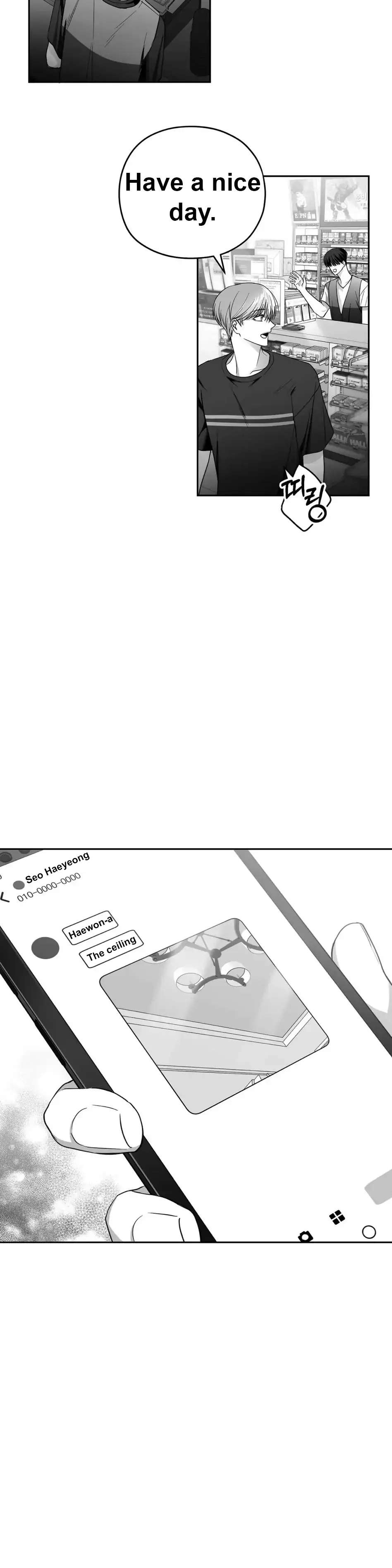 Read Non Zero Sum chapter 2 image 35 on Lezhin