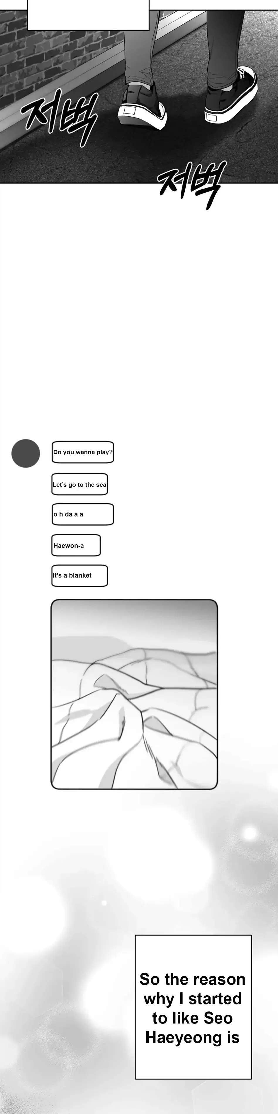 Read Non Zero Sum chapter 2 image 39 on Lezhin