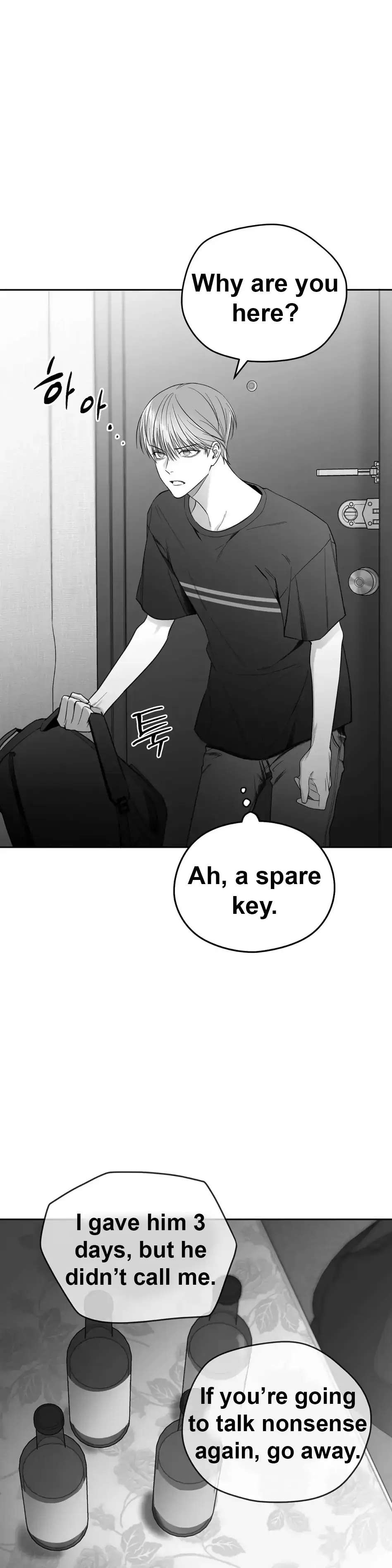 Read Non Zero Sum chapter 2 image 42 on Lezhin