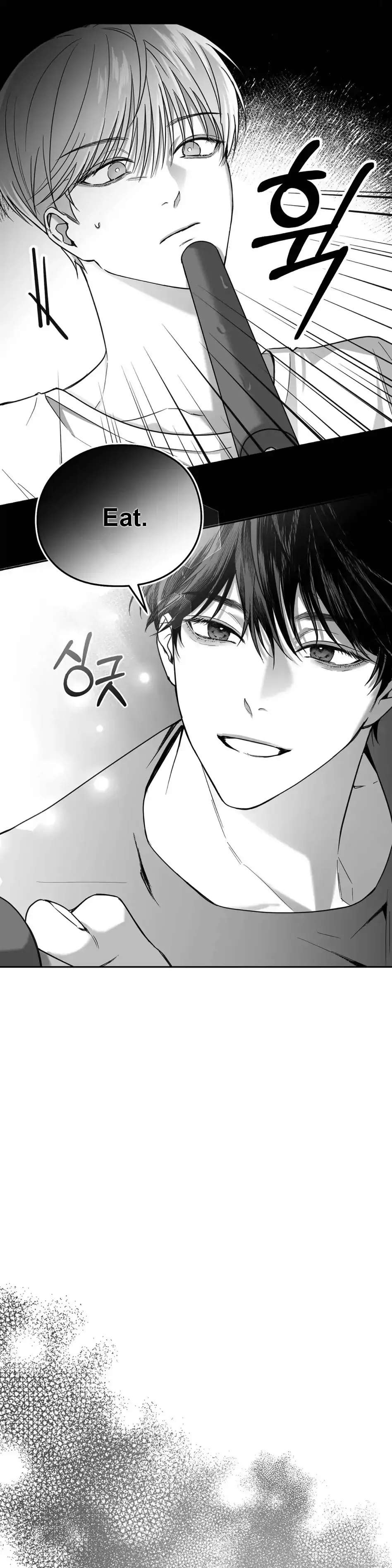 Read Non Zero Sum chapter 2 image 9 on Lezhin