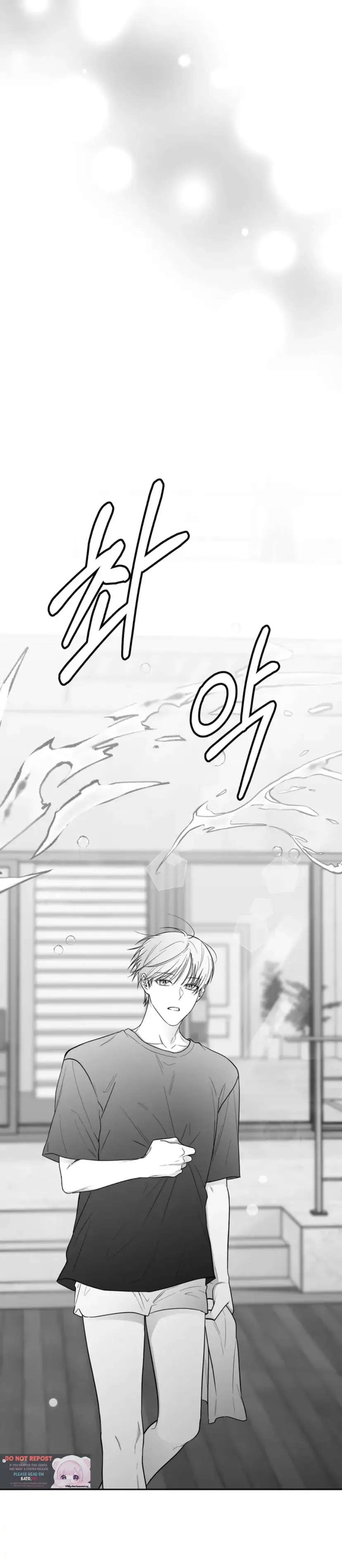 Read Non Zero Sum chapter 20 image 14 on Lezhin