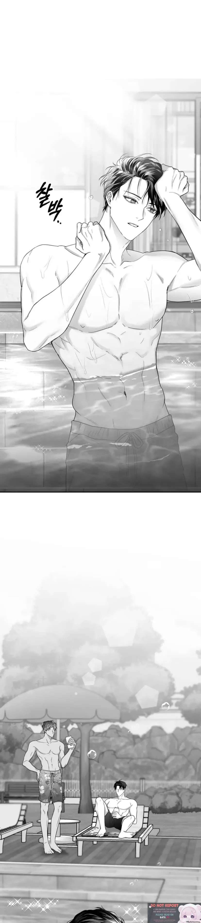 Read Non Zero Sum chapter 20 image 15 on Lezhin