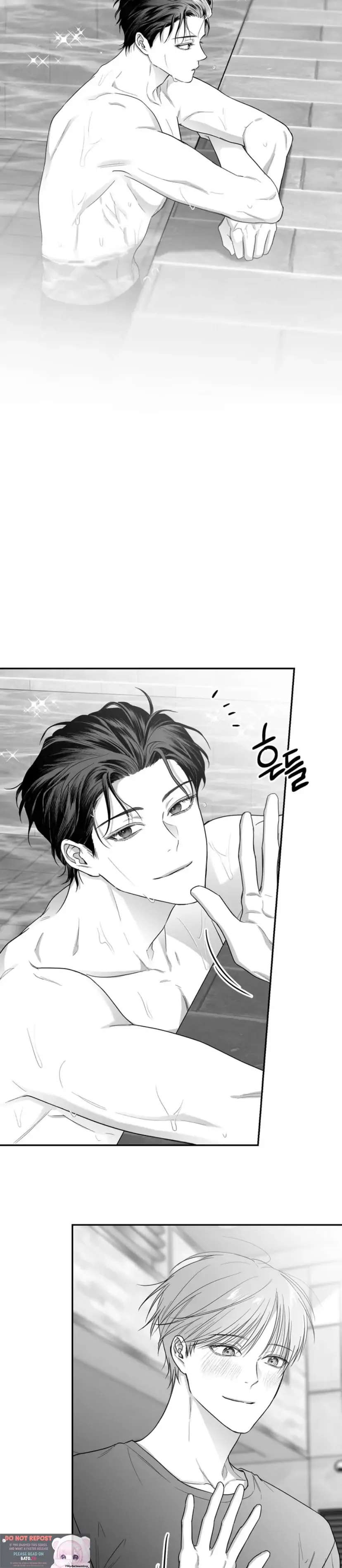 Read Non Zero Sum chapter 20 image 16 on Lezhin