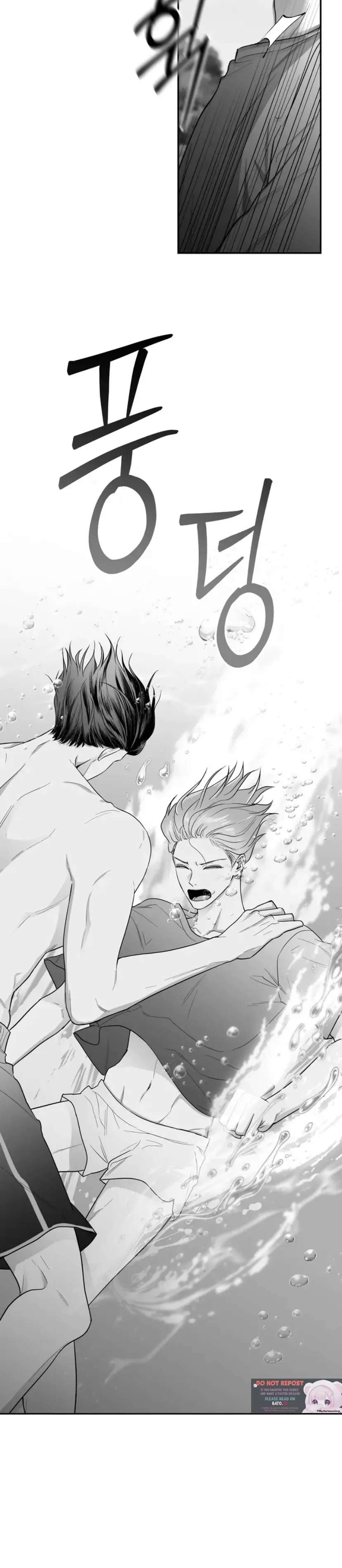 Read Non Zero Sum chapter 20 image 22 on Lezhin