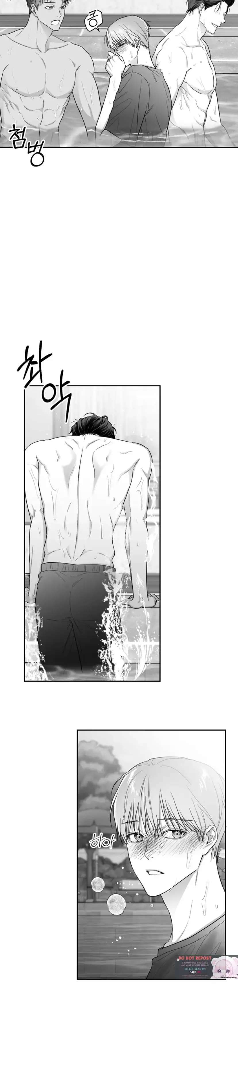 Read Non Zero Sum chapter 20 image 26 on Lezhin