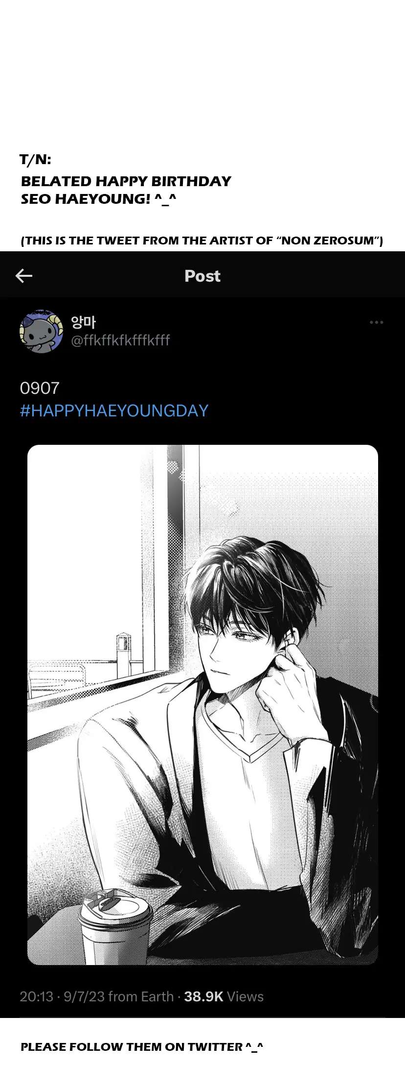Read Non Zero Sum chapter 20 image 36 on Lezhin