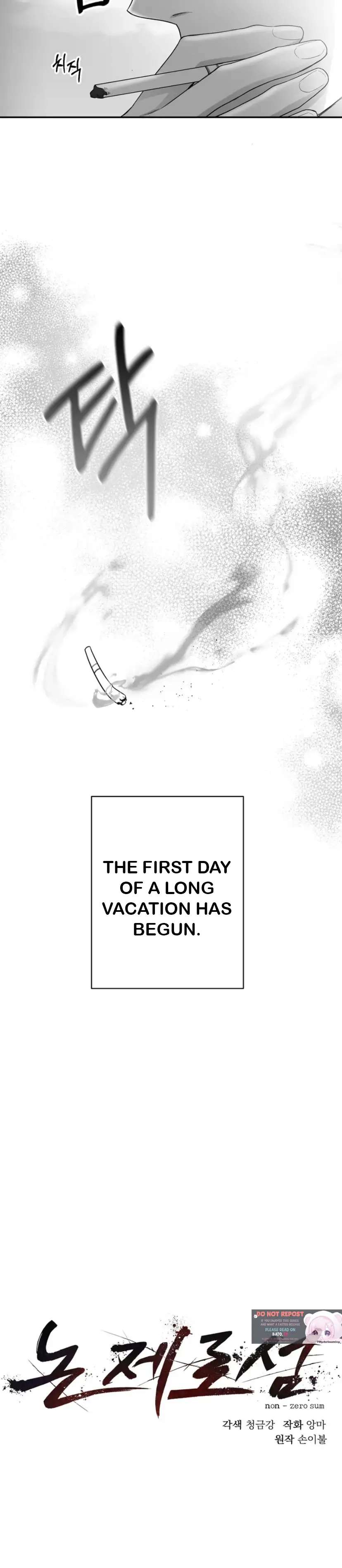 Read Non Zero Sum chapter 20 image 5 on Lezhin