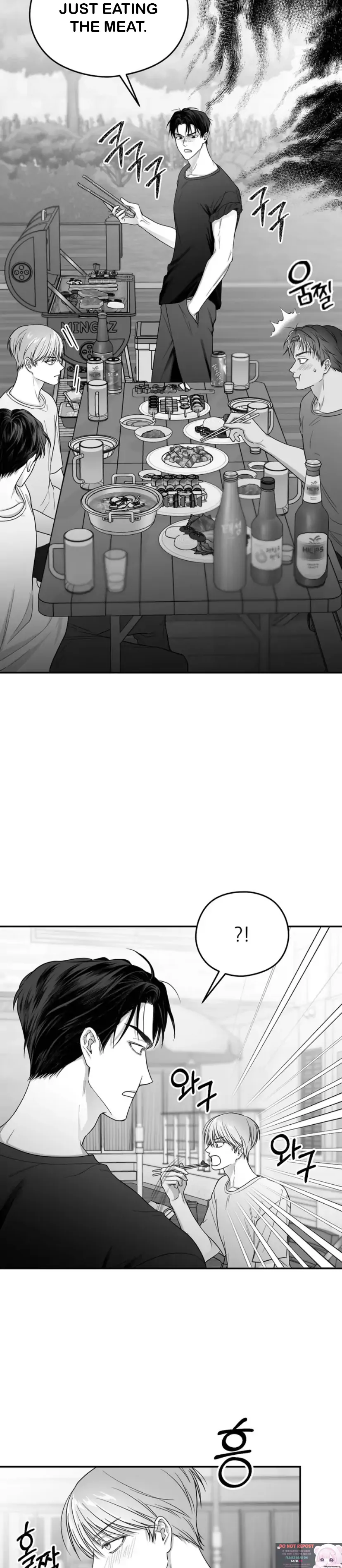 Read Non Zero Sum chapter 21 image 12 on Lezhin
