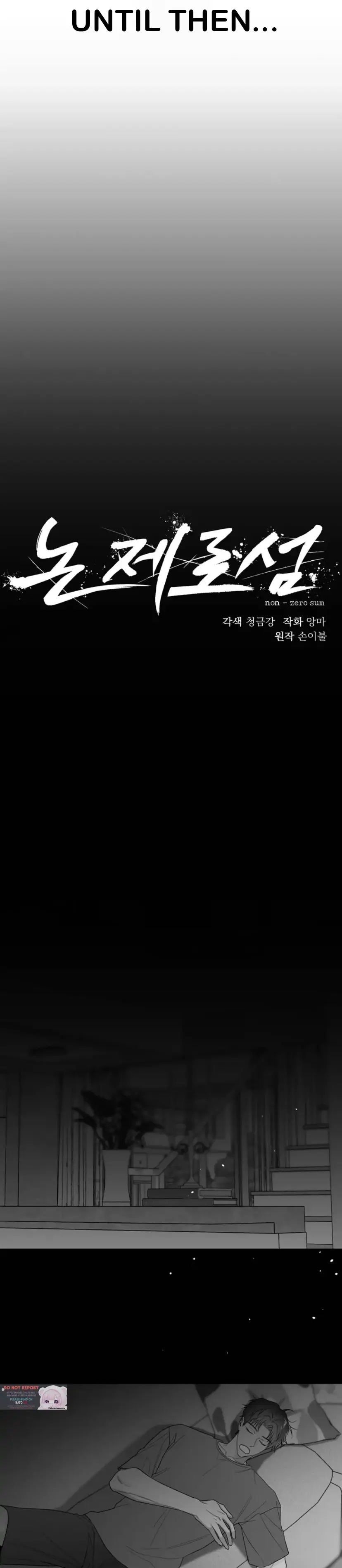 Read Non Zero Sum chapter 21 image 19 on Lezhin