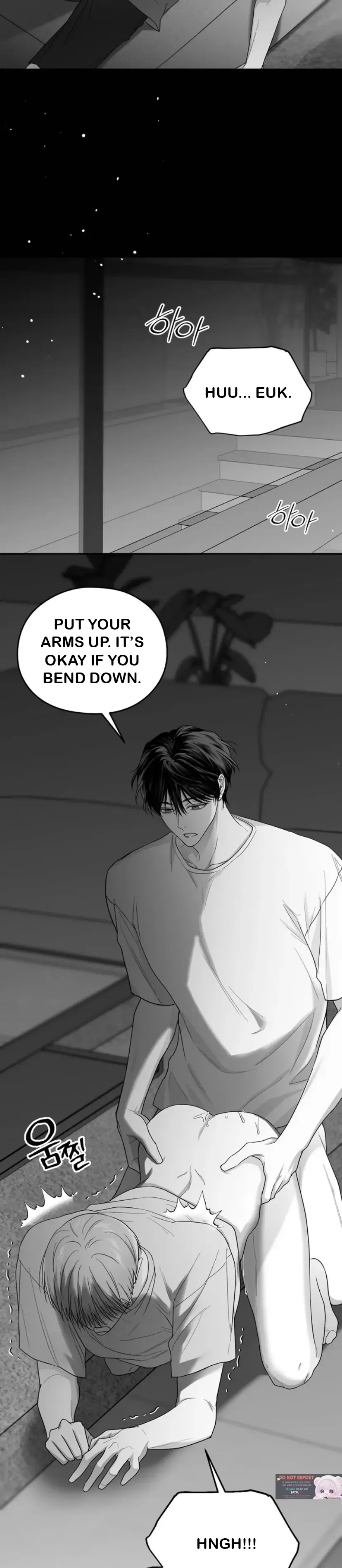 Read Non Zero Sum chapter 21 image 20 on Lezhin