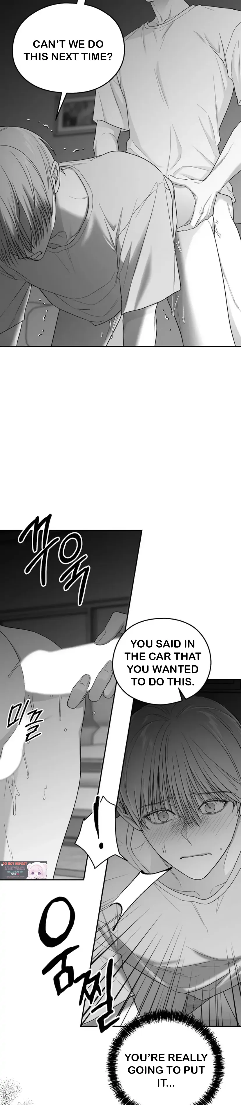 Read Non Zero Sum chapter 21 image 23 on Lezhin
