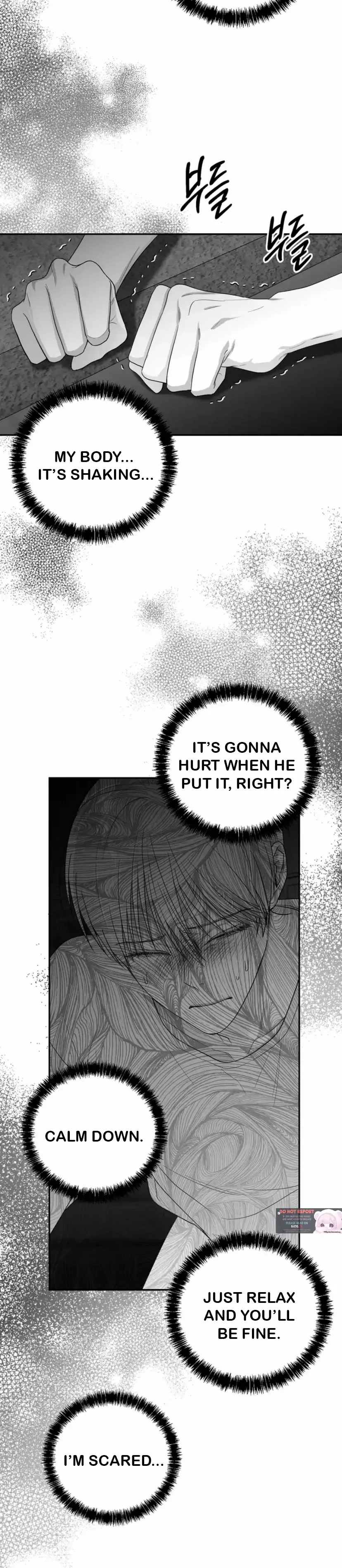 Read Non Zero Sum chapter 21 image 24 on Lezhin