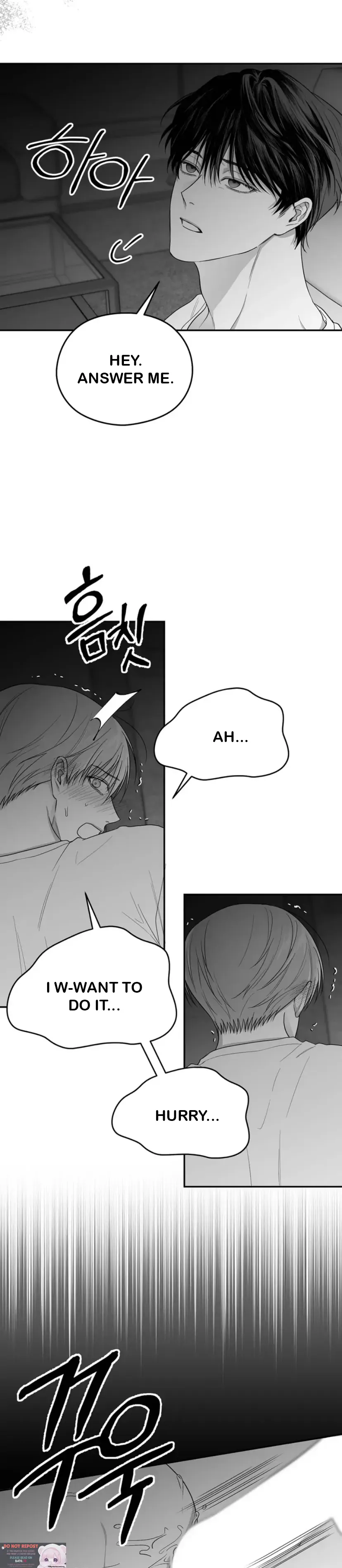 Read Non Zero Sum chapter 21 image 25 on Lezhin