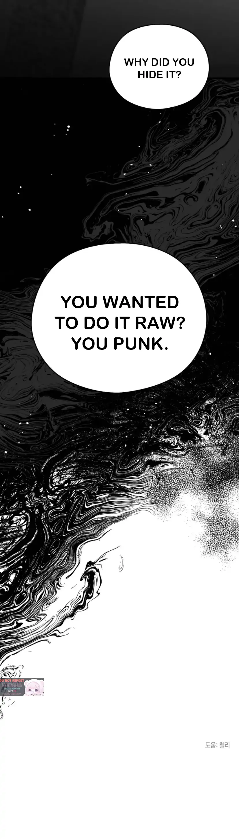 Read Non Zero Sum chapter 21 image 35 on Lezhin