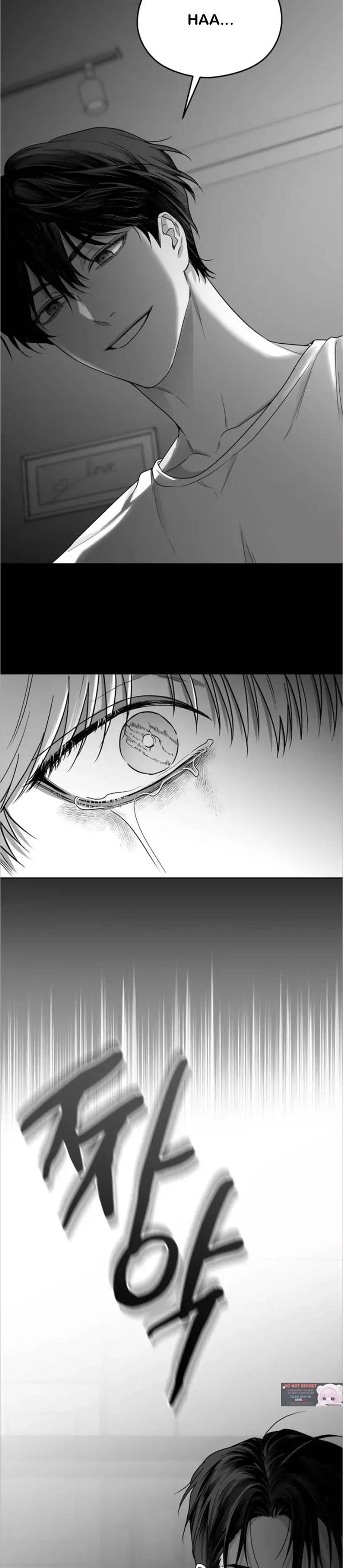 Read Non Zero Sum chapter 22 image 13 on Lezhin