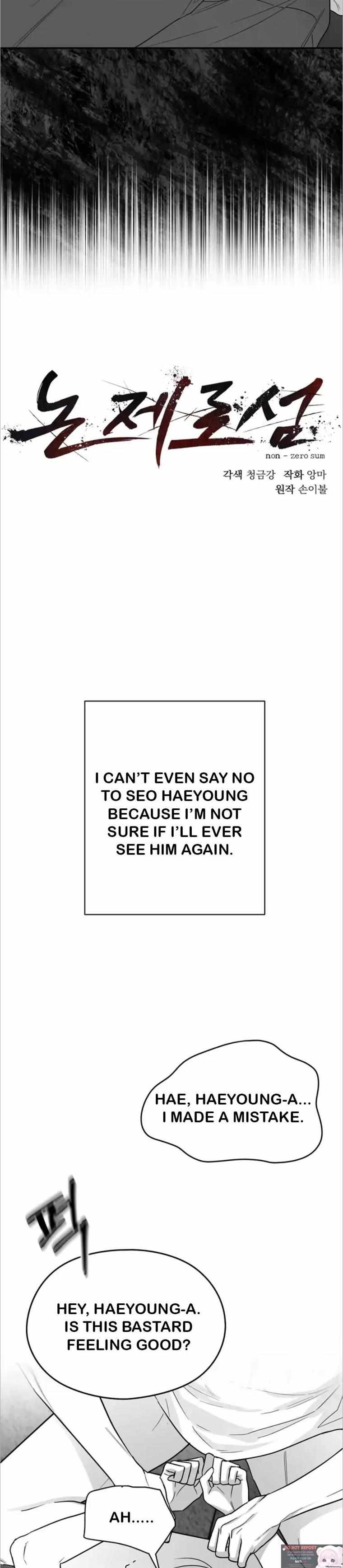 Read Non Zero Sum chapter 22 image 19 on Lezhin