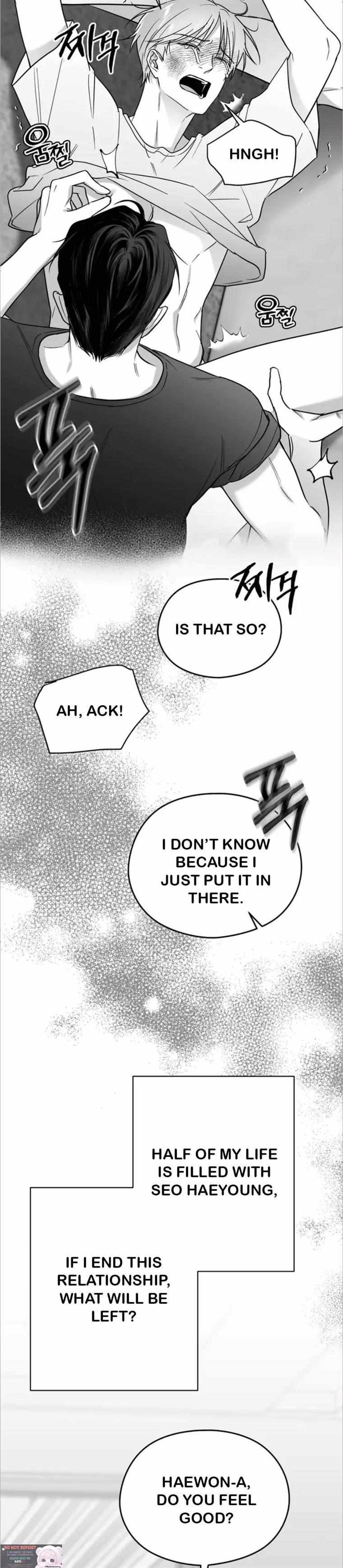 Read Non Zero Sum chapter 22 image 20 on Lezhin