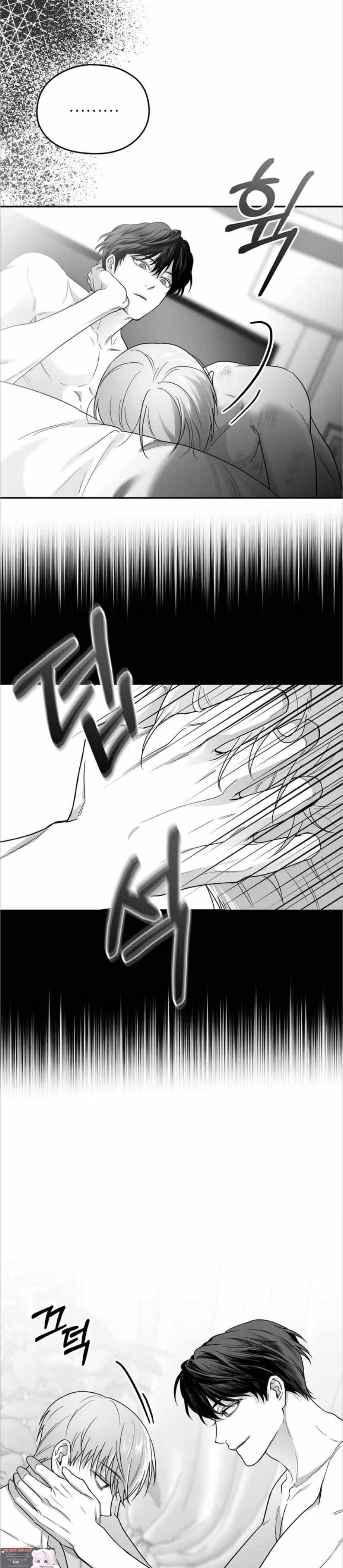 Read Non Zero Sum chapter 23 image 18 on Lezhin