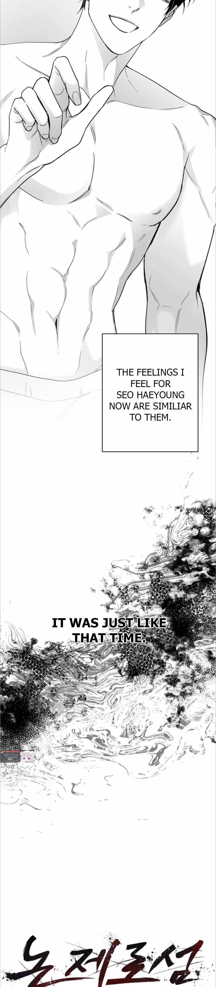Read Non Zero Sum chapter 23 image 22 on Lezhin