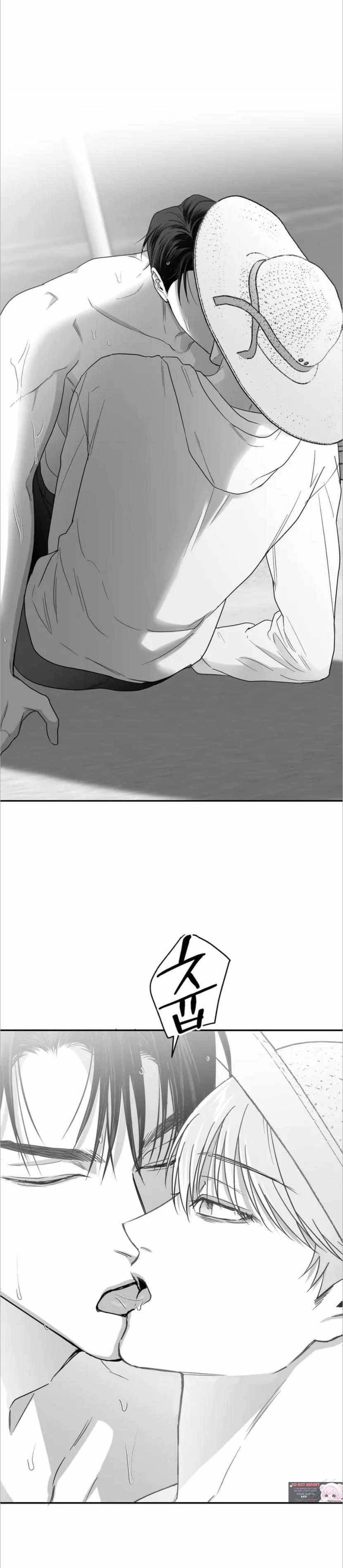 Read Non Zero Sum chapter 23 image 33 on Lezhin