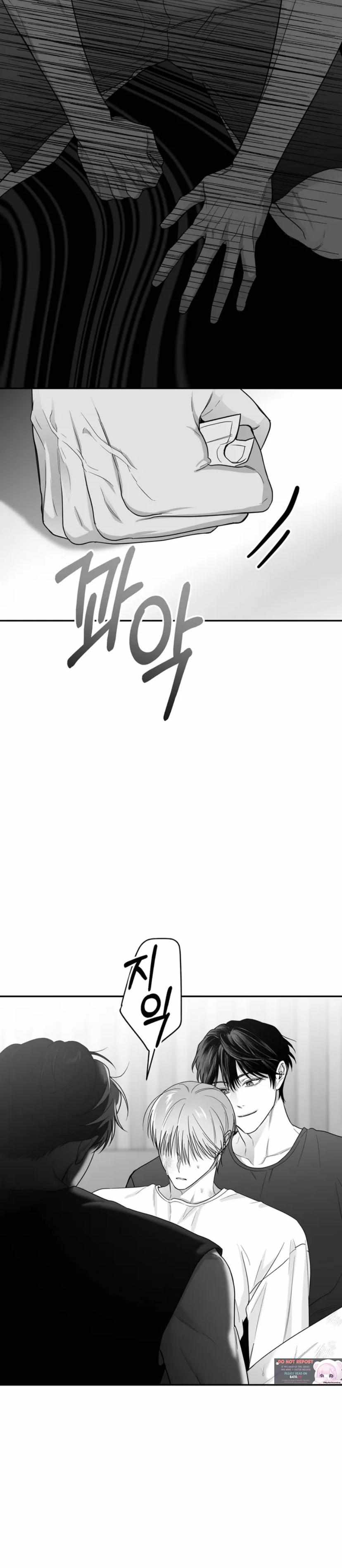 Read Non Zero Sum chapter 25 image 25 on Lezhin