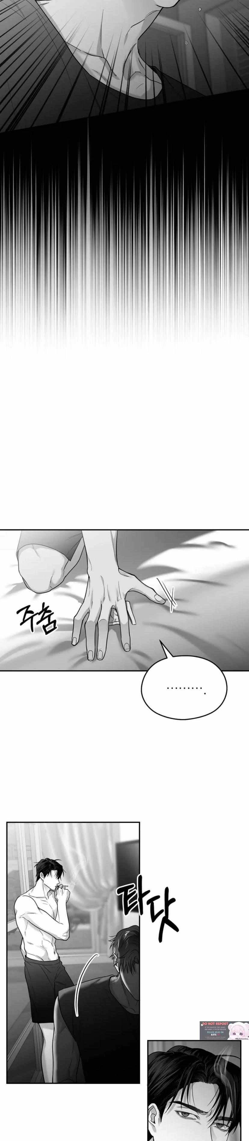 Read Non Zero Sum chapter 25 image 29 on Lezhin