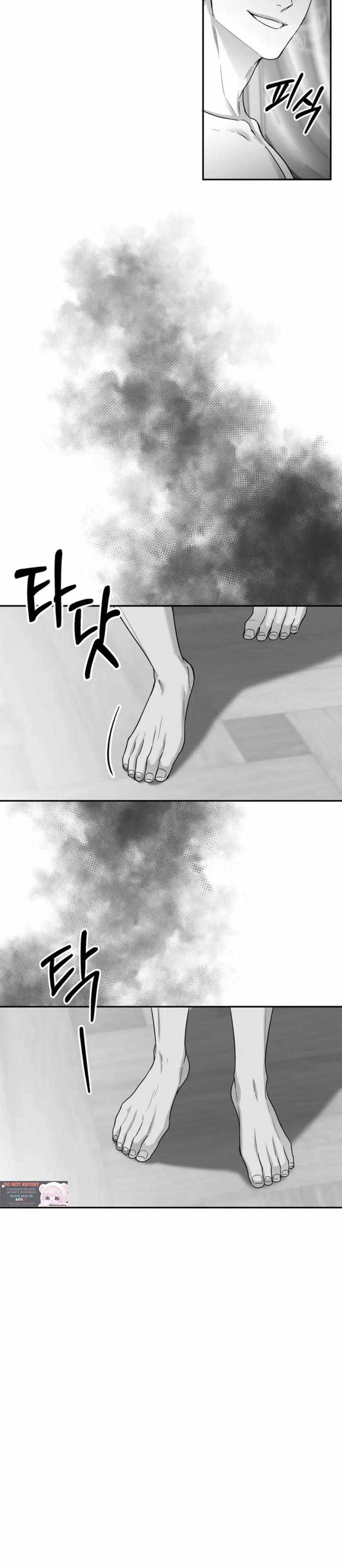 Read Non Zero Sum chapter 25 image 30 on Lezhin