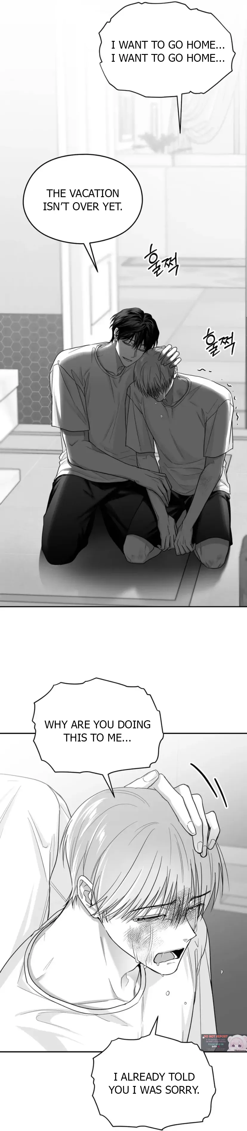 Read Non Zero Sum chapter 26 image 10 on Lezhin