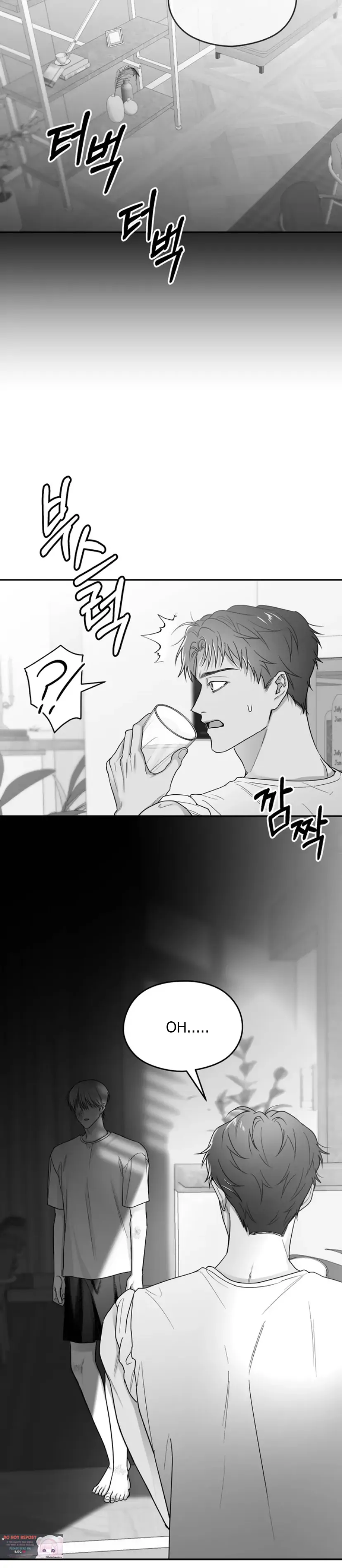 Read Non Zero Sum chapter 26 image 15 on Lezhin