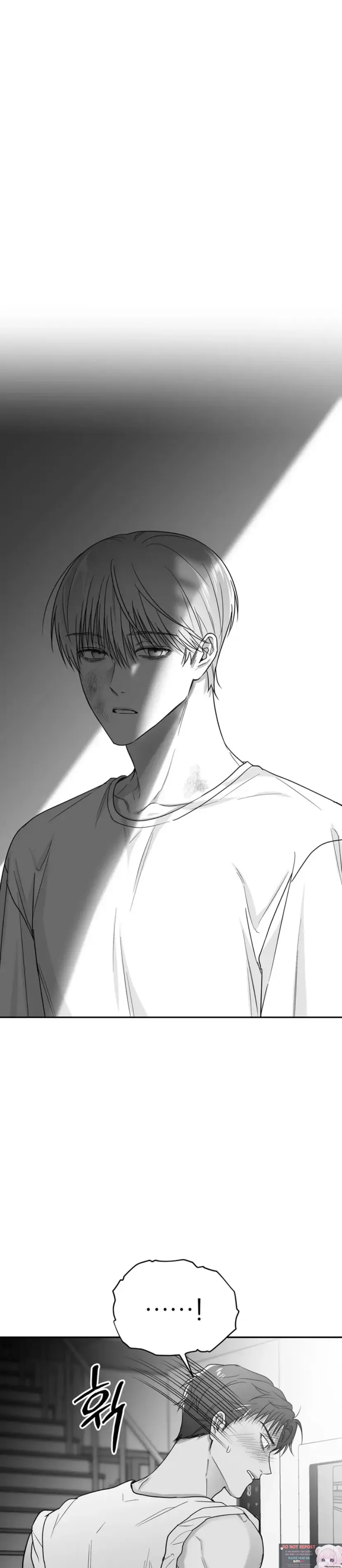 Read Non Zero Sum chapter 26 image 16 on Lezhin