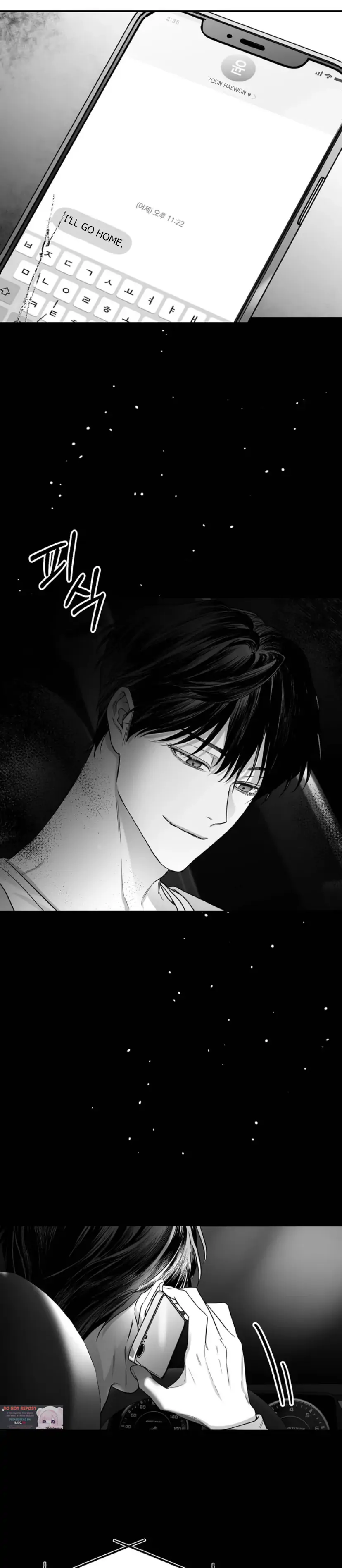 Read Non Zero Sum chapter 26 image 30 on Lezhin