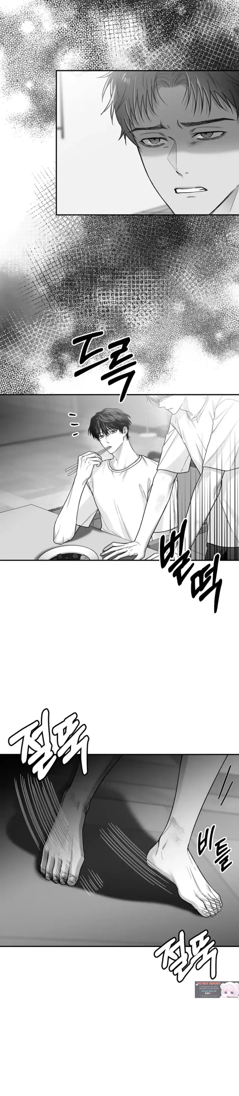 Read Non Zero Sum chapter 26 image 6 on Lezhin