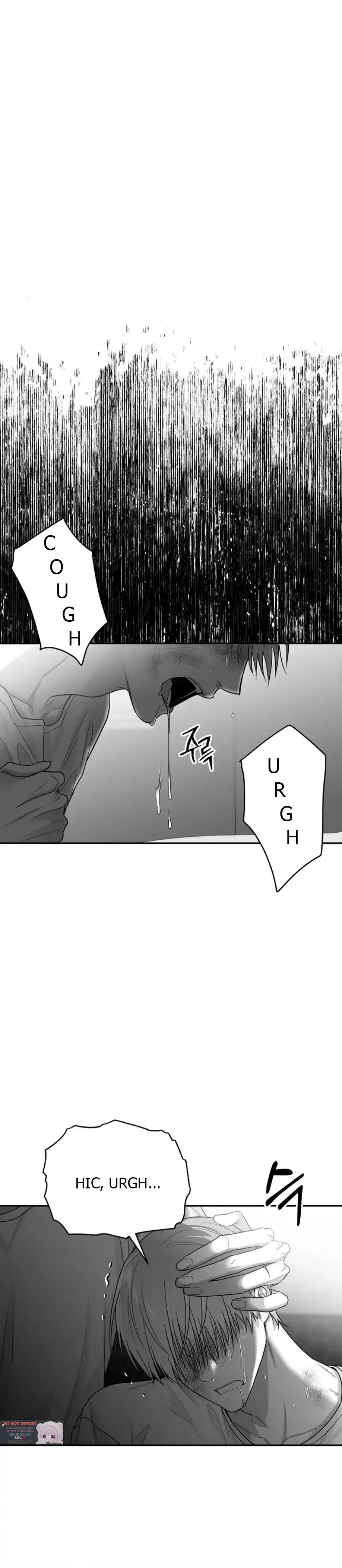 Read Non Zero Sum chapter 26 image 9 on Lezhin