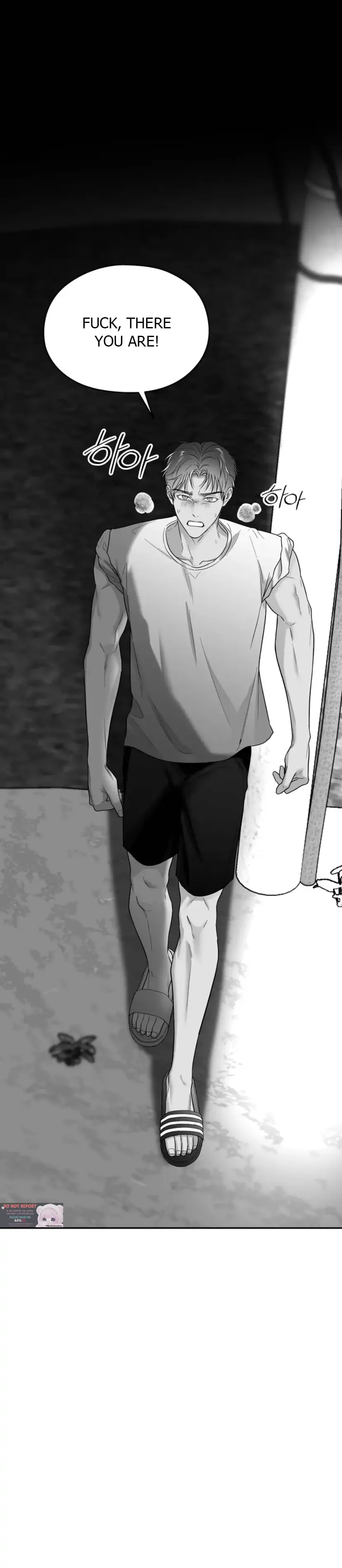 Read Non Zero Sum chapter 27 image 14 on Lezhin