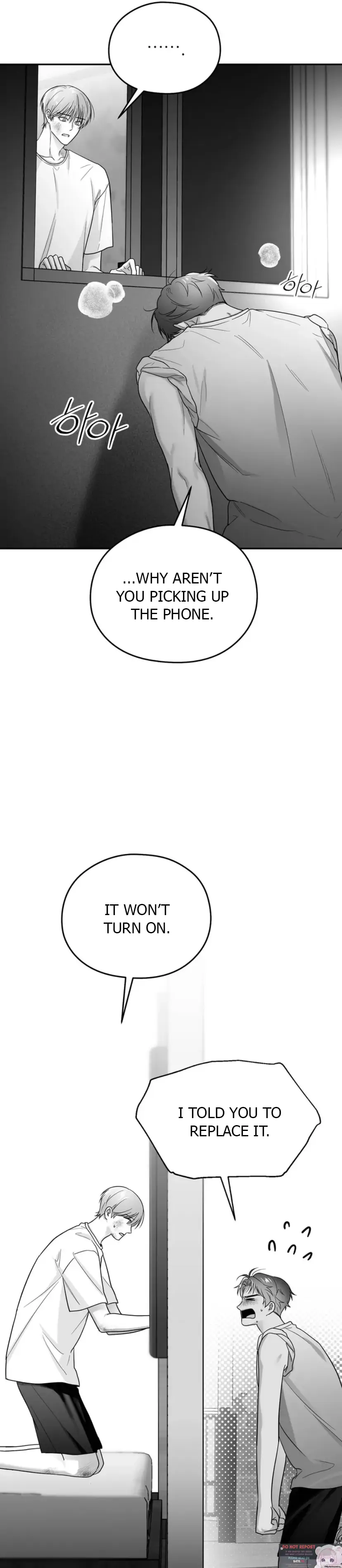 Read Non Zero Sum chapter 27 image 15 on Lezhin