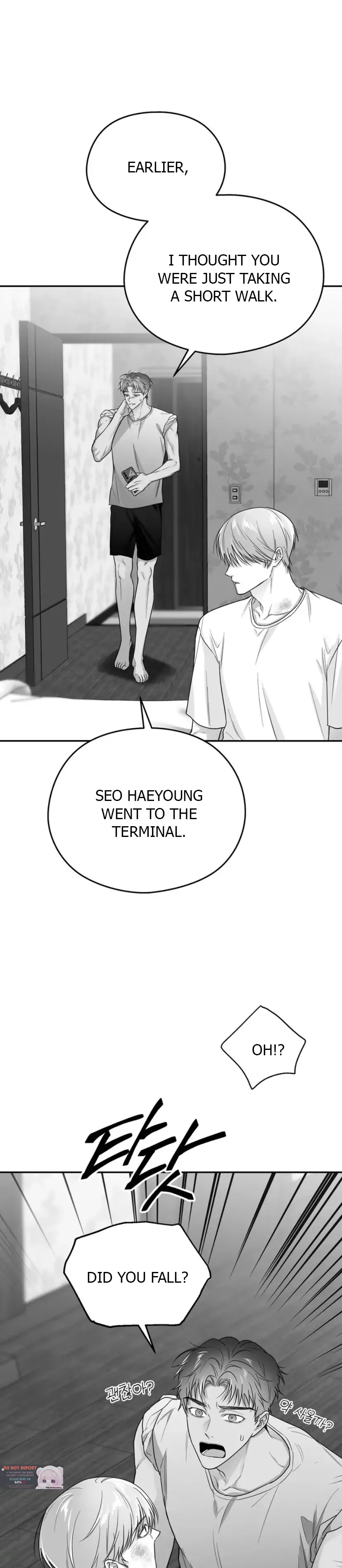 Read Non Zero Sum chapter 27 image 18 on Lezhin