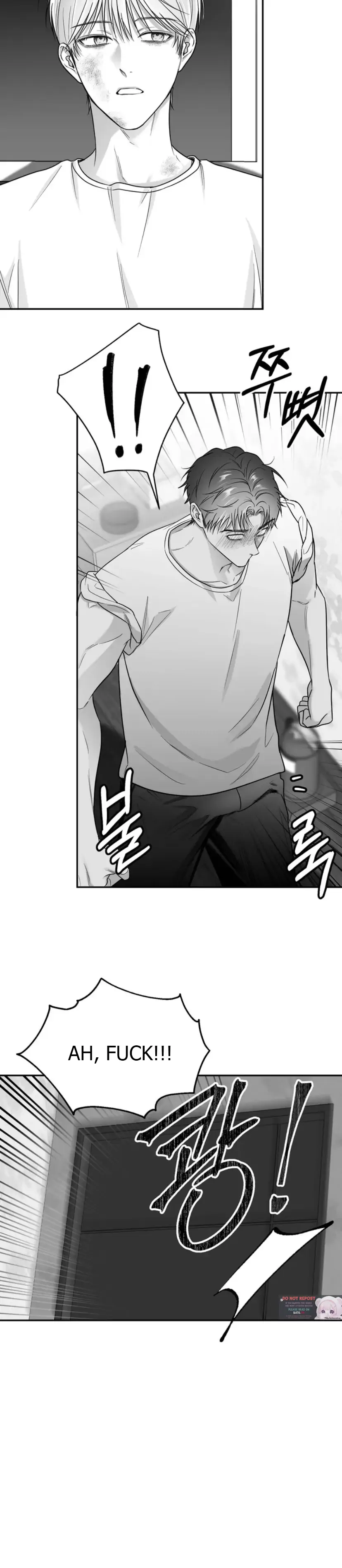 Read Non Zero Sum chapter 27 image 29 on Lezhin