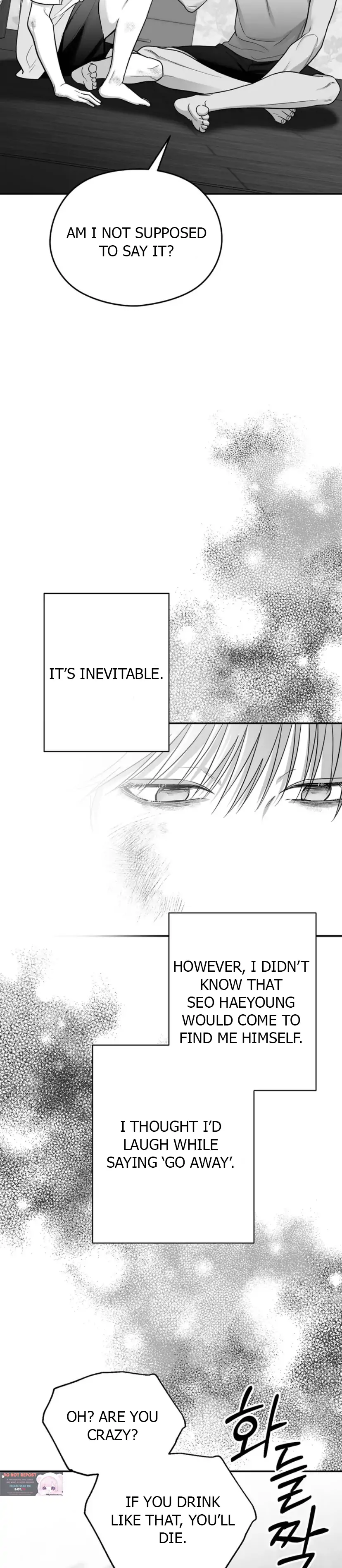 Read Non Zero Sum chapter 27 image 38 on Lezhin