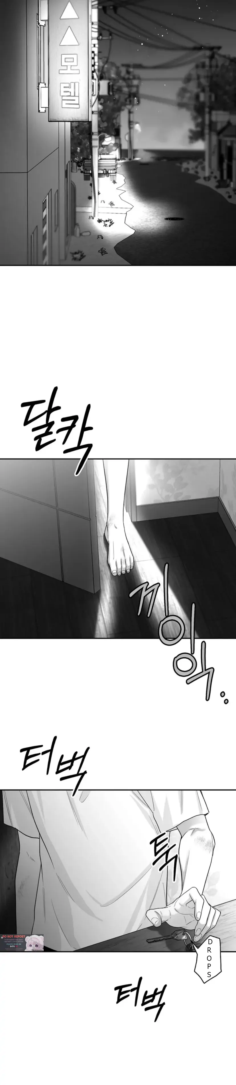 Read Non Zero Sum chapter 27 image 8 on Lezhin