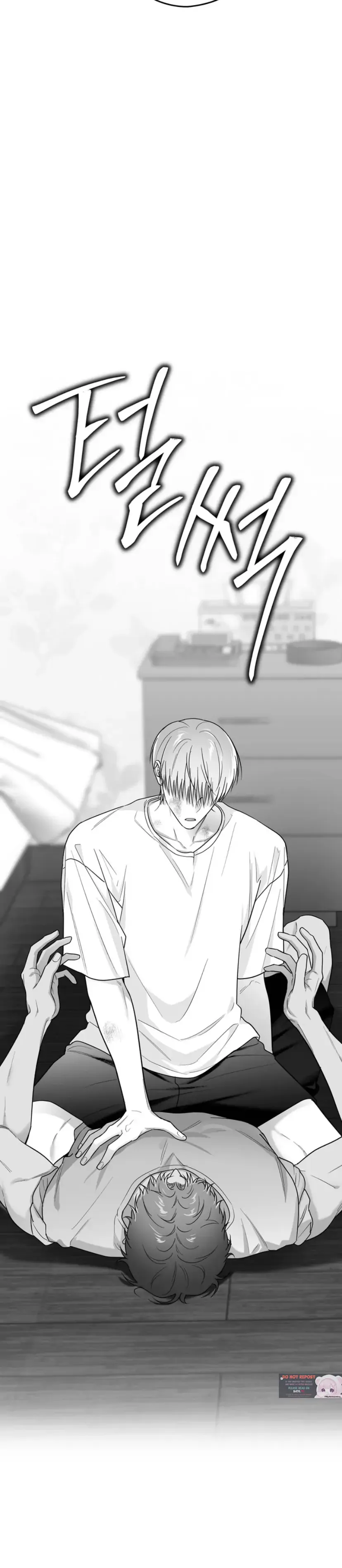 Read Non Zero Sum chapter 28 image 10 on Lezhin