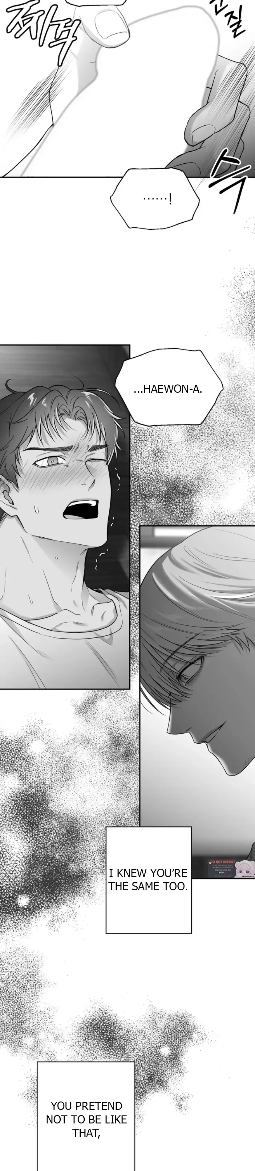 Read Non Zero Sum chapter 28 image 16 on Lezhin