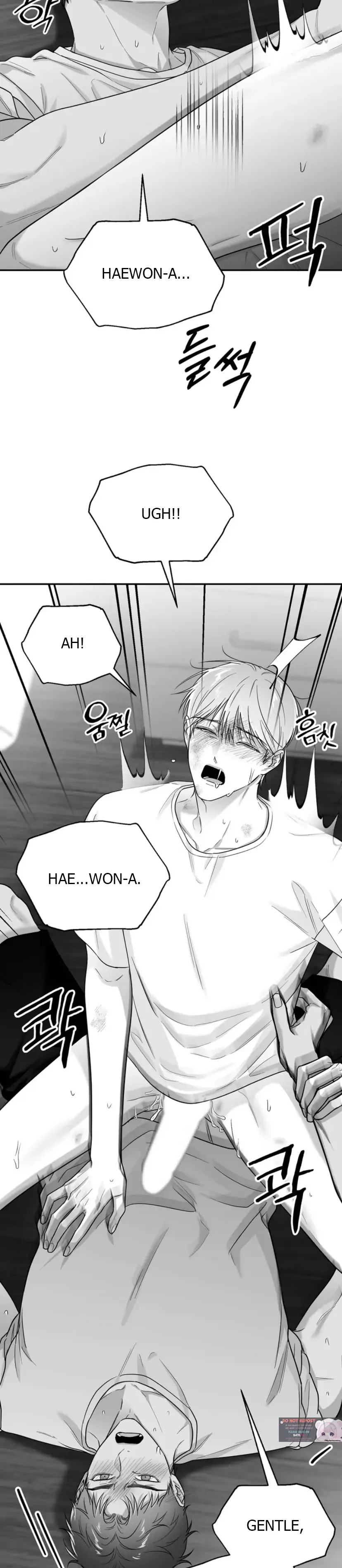 Read Non Zero Sum chapter 28 image 26 on Lezhin