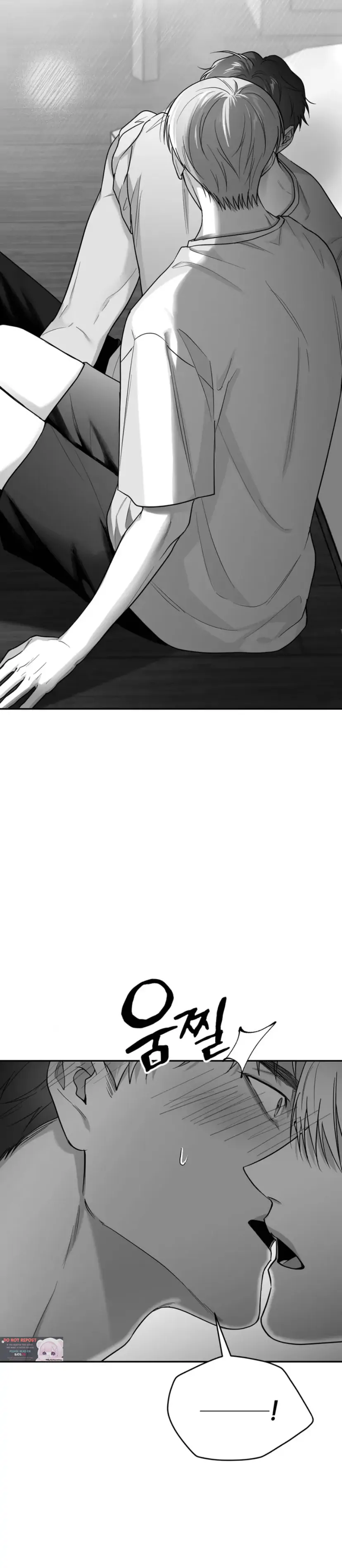 Read Non Zero Sum chapter 28 image 7 on Lezhin