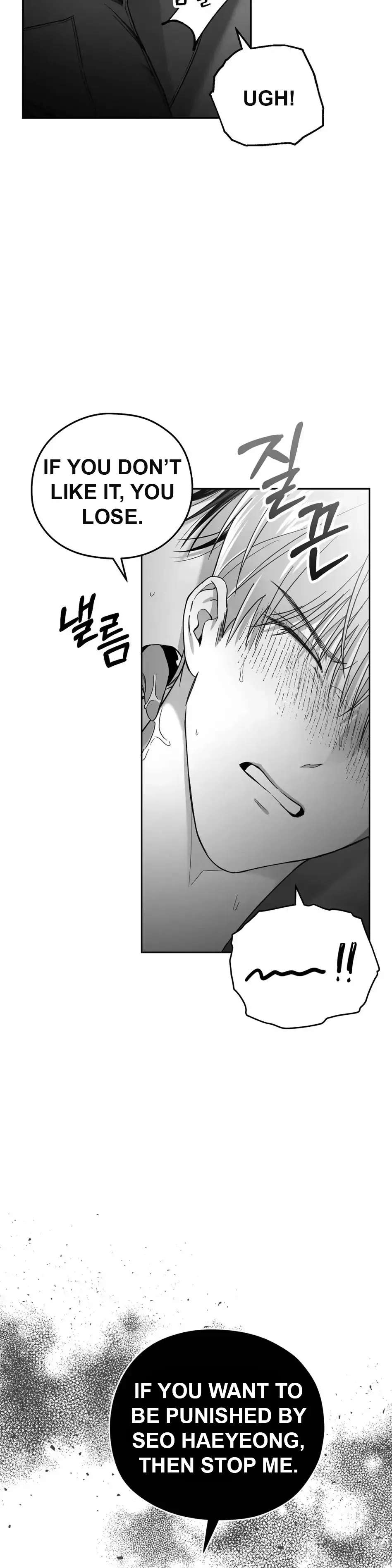Read Non Zero Sum chapter 3 image 14 on Lezhin