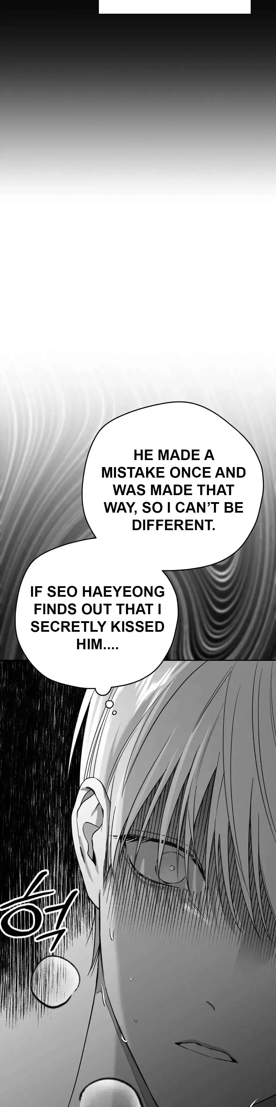 Read Non Zero Sum chapter 3 image 19 on Lezhin