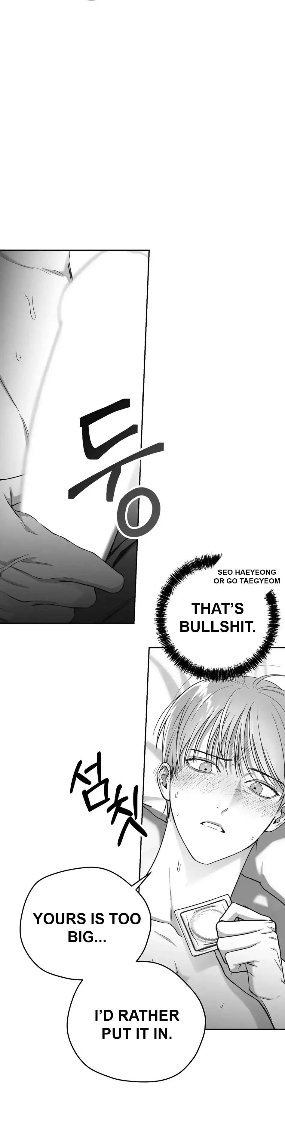 Read Non Zero Sum chapter 3 image 24 on Lezhin